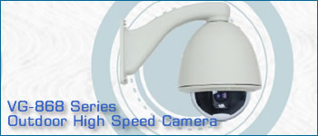 VG-868 Series Outdoor High Speed Camera